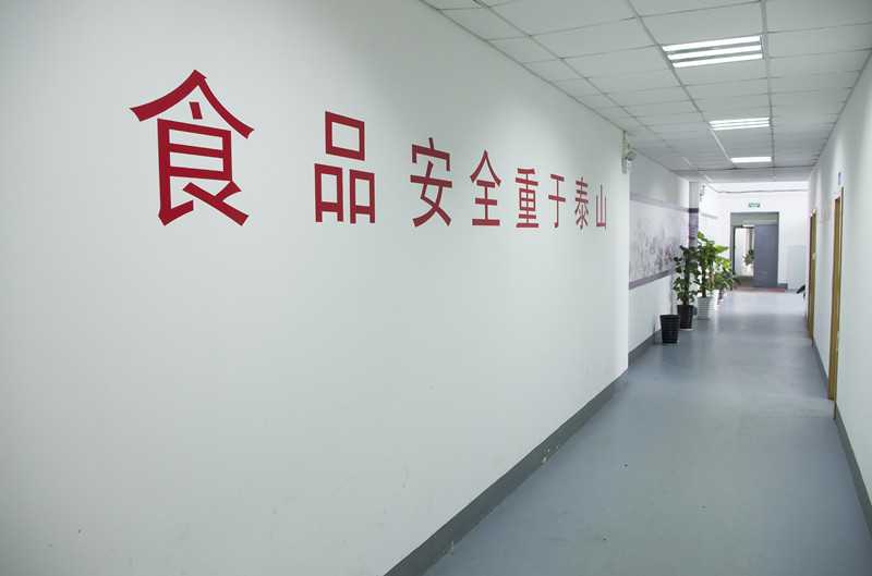 办公长廊