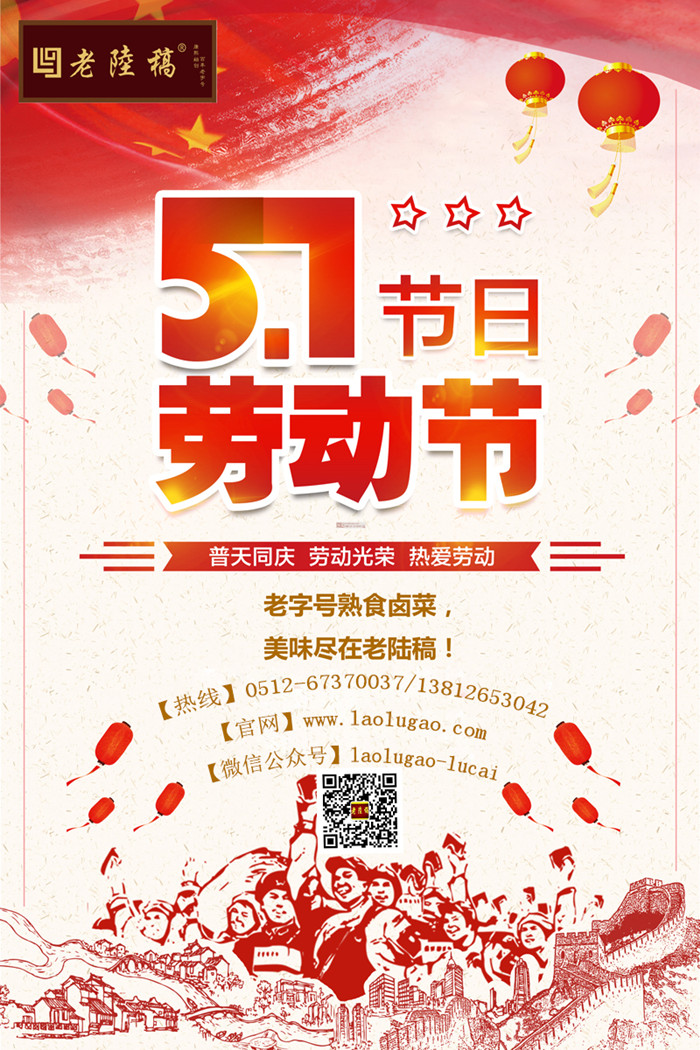 1-1P50114510OK_副本.jpg
