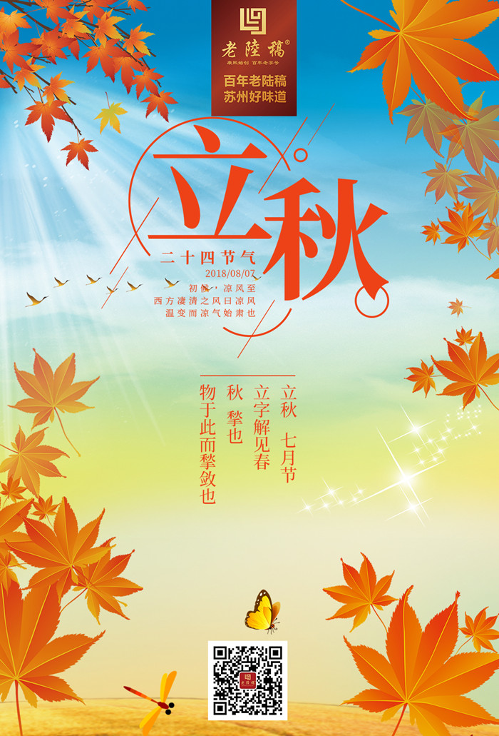 1-1PP9141129604_副本.jpg