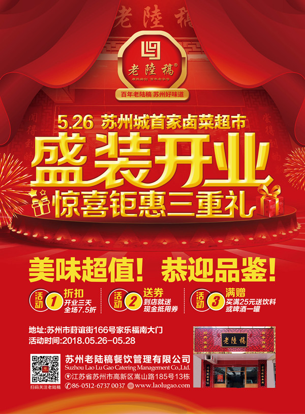 1-1P52121142V49_副本.jpg
