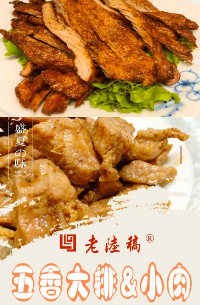 1-1Z4121H511235.png