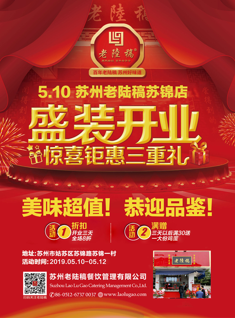 1-1Z51016493I51_副本.jpg