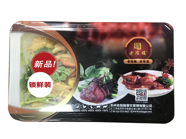 1-1ZG1143332309_副本.jpg