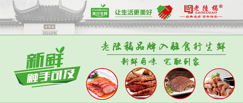 1-1ZP3164429359_副本.jpg