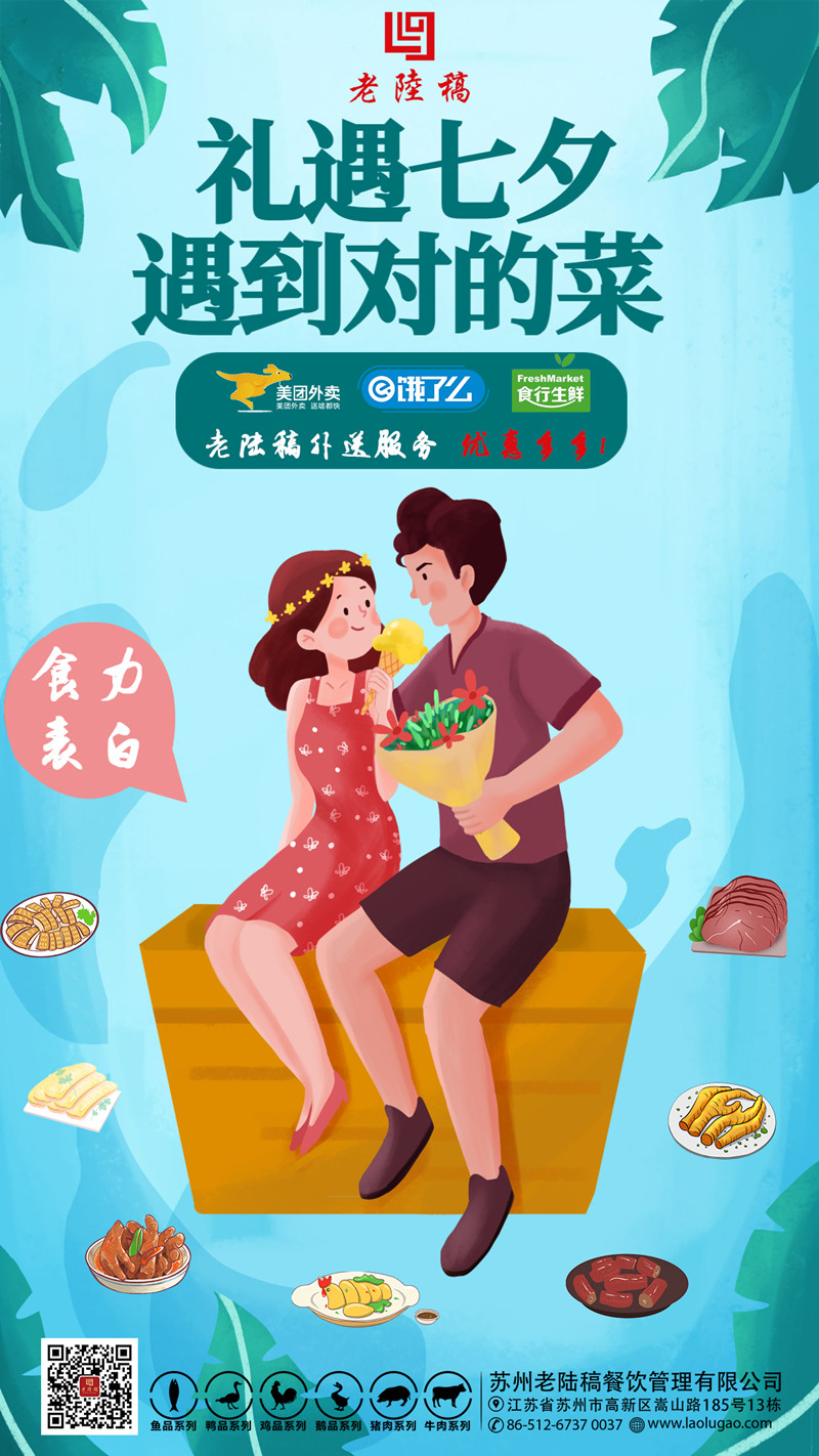 1-1ZPQH054257_副本.jpg
