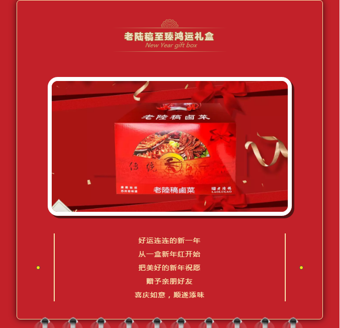 1-200204155344T4.png