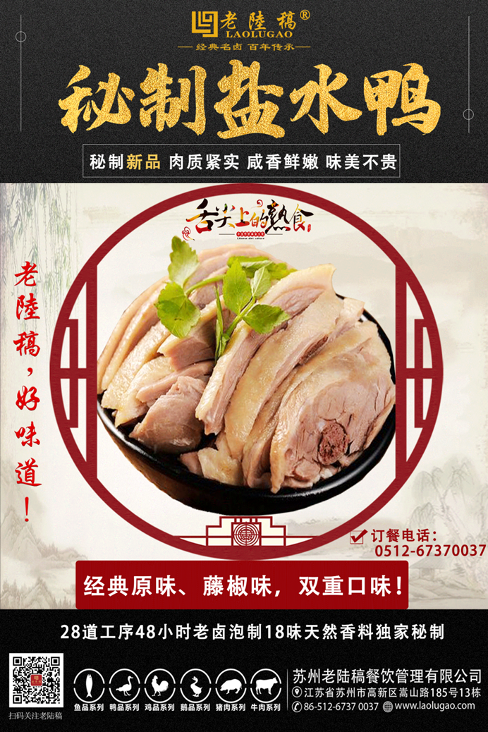 1-200QQ63914250_副本.png