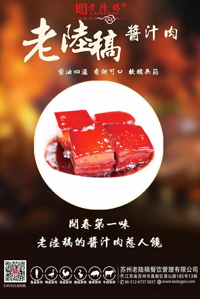 1-200QQ60GX55_副本.jpg