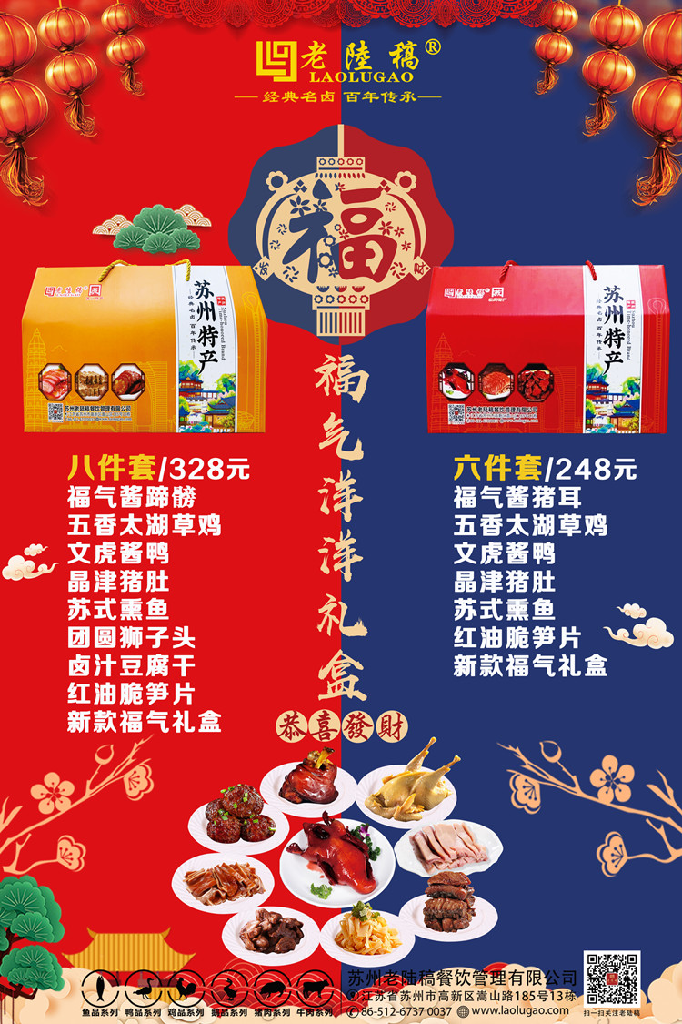 1-201216213209127_副本.jpg