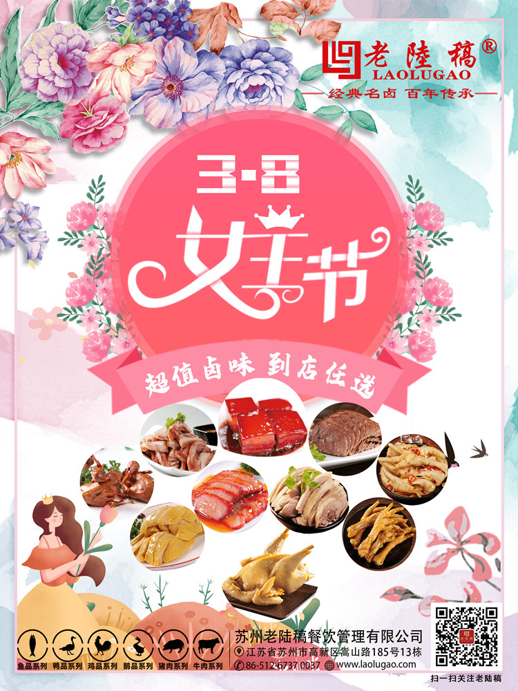 1-21030Q54631938_副本.jpg